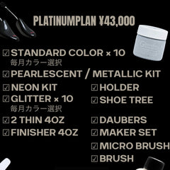 Platinum Plan